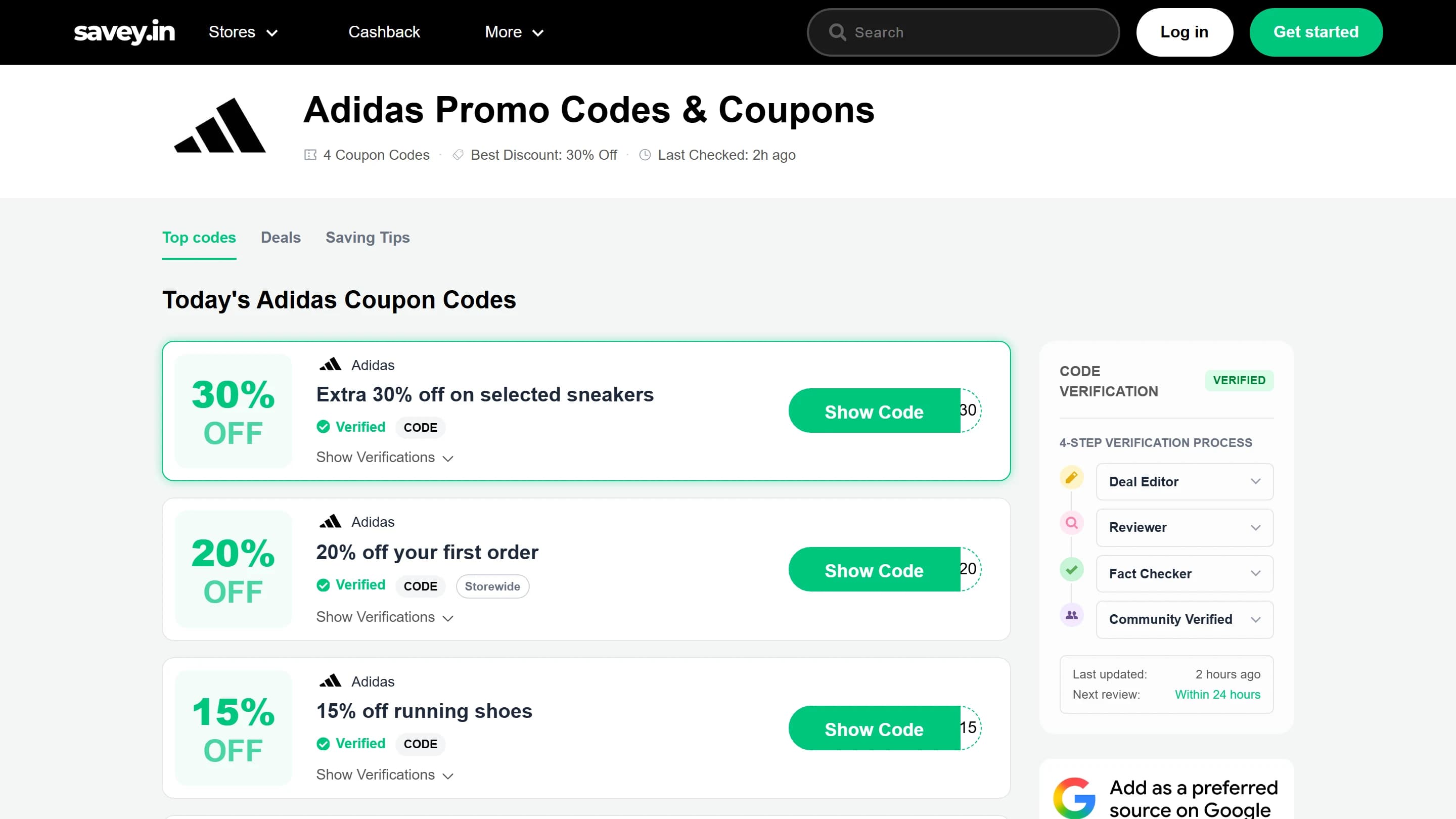 A store page on Savey with verified coupon codes